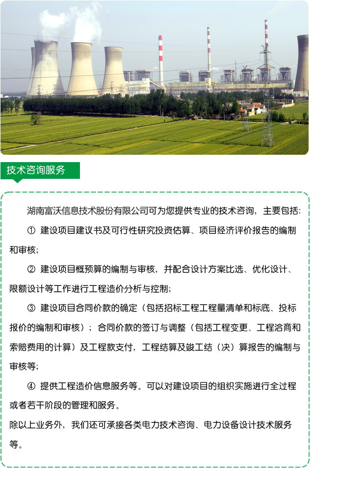 yewu-2.jpg